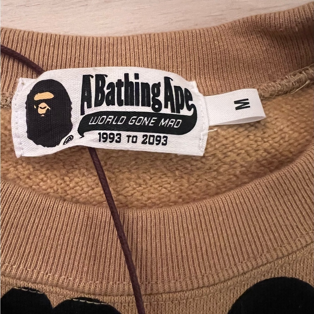 A Bathing Ape Men's Camouflage Shark Sweatshirt - Picture 3 of 3